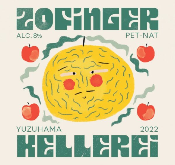 Yuzuhama
